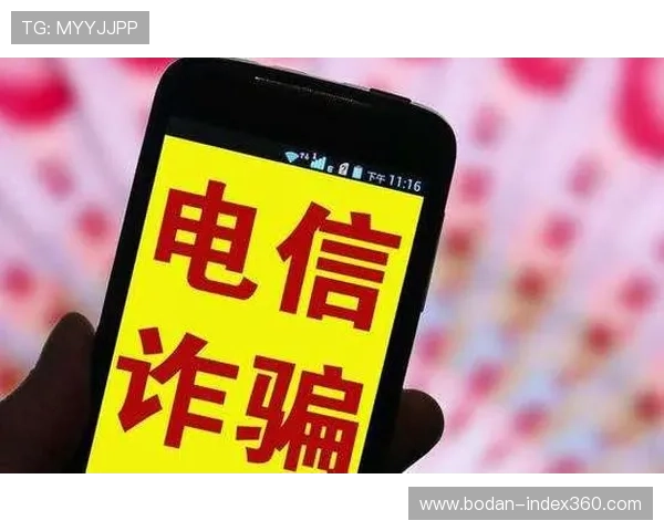 足球今日推荐实单避坑攻略数字高频玩法防骗