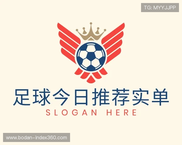 了解发少稳胆